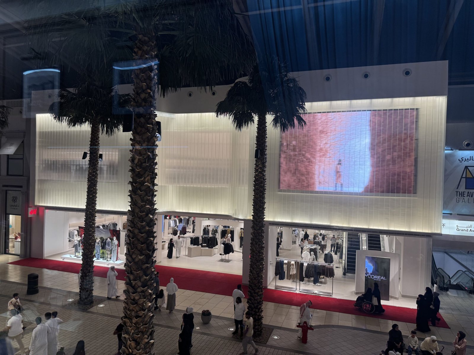 H&M Kuwait
